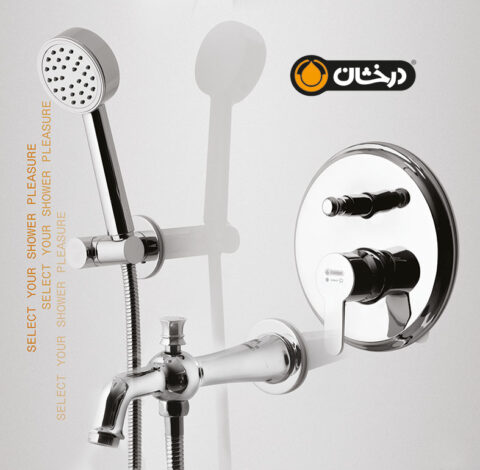 derakhshan 60 p 1