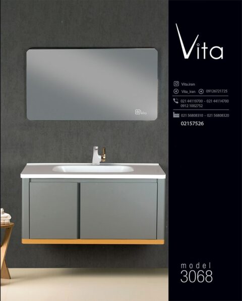 vita 2