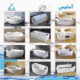 آماتیس