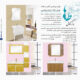 طاها